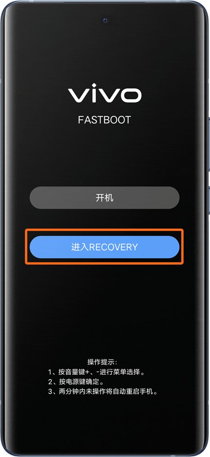 怎样解除密码锁屏?