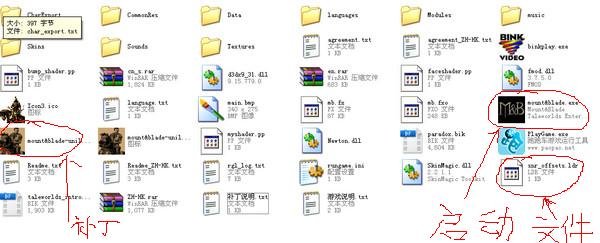 怎么生成骑马与砍杀的序列号