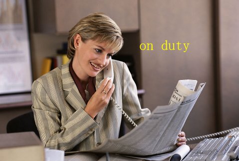 on duty是什么意思？求解啊〜