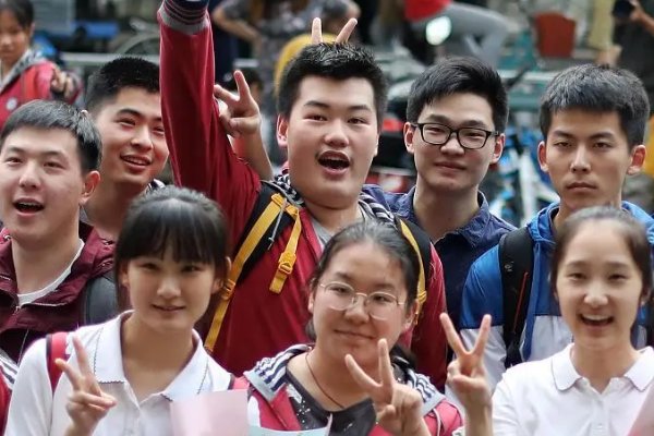 江苏省高考总分多少