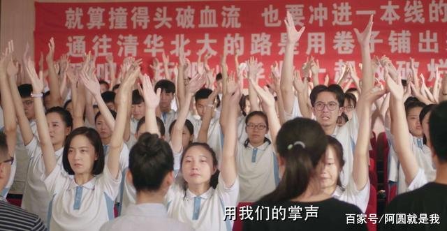 为什么在《教室里的那一间》中，赵小雨没有和苏舟在一起？