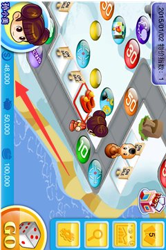 八门神器ios怎么使用