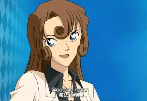 名侦探柯南的妈妈叫什么