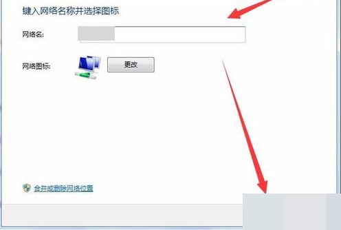 win7 wifi名显示乱码怎么解决 编码的问题