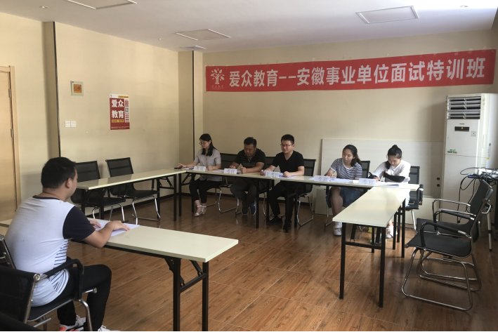 综合应用能力测试考什么？