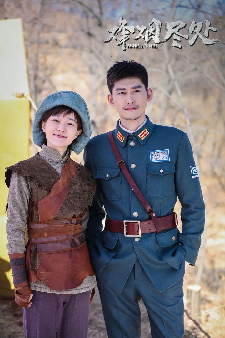 张松龄最后什么职位