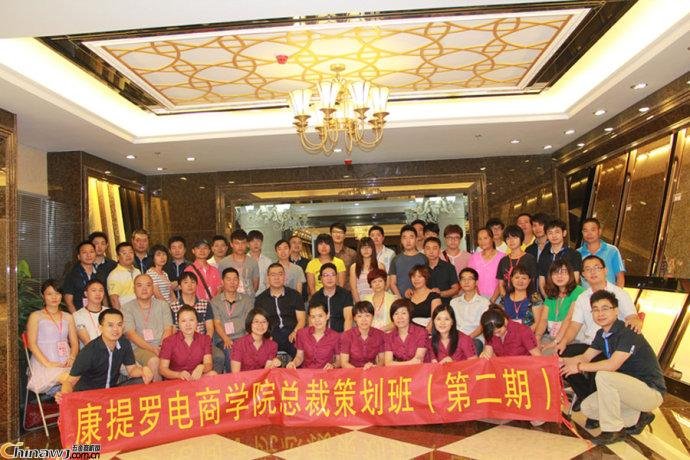 中国加盟商机网的中国加盟商机网核心服务