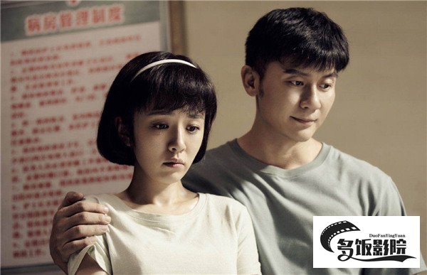 幸福里的故事大结局