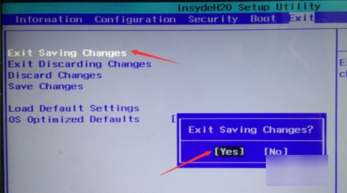 如何用u盘启动电脑设置u盘启动