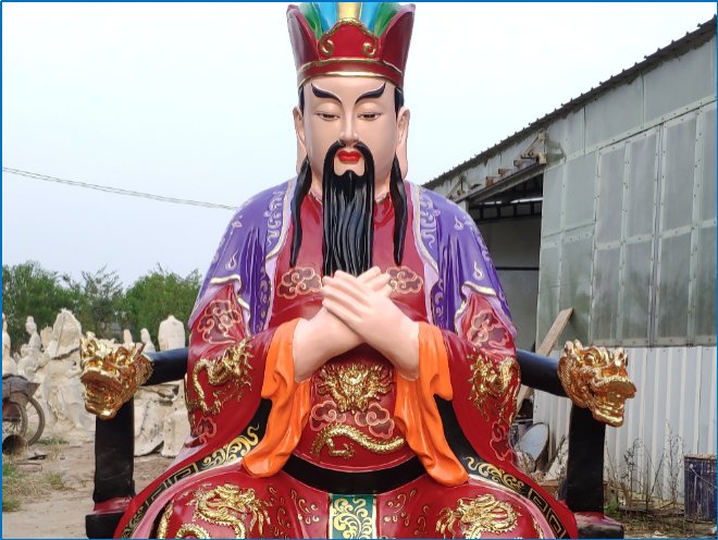 11月初六是哪位神仙的生日