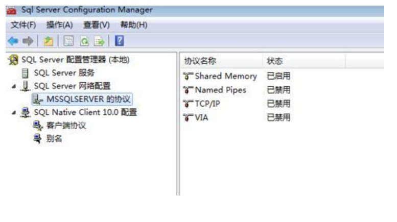 怎么解决远程连接服务器超时？