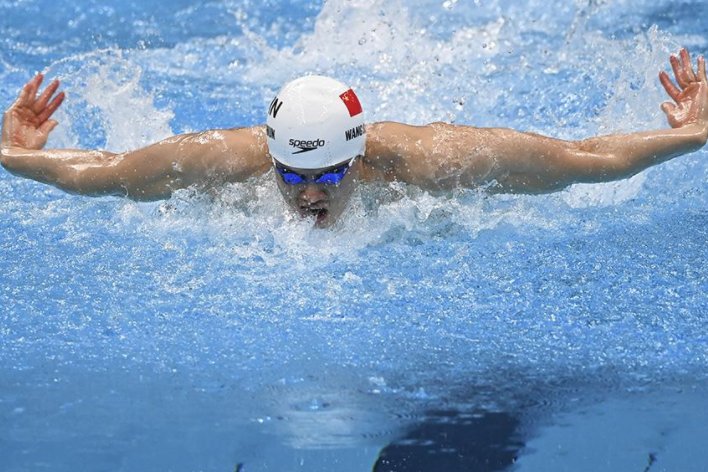 奥运会有哪些比赛项目