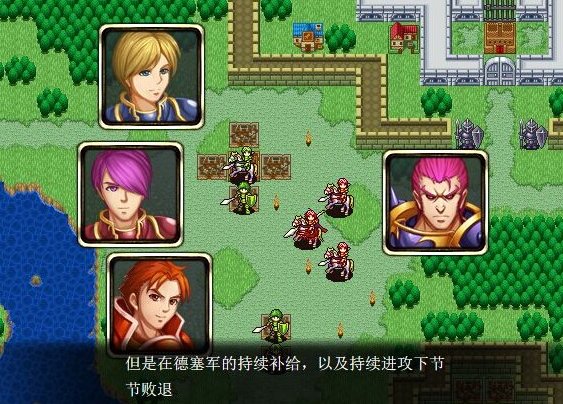 永恒之塔索菲亚的复苏攻略。