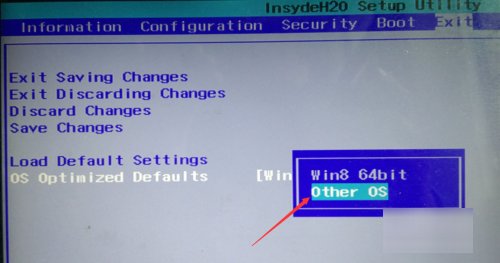 如何用u盘启动电脑设置u盘启动