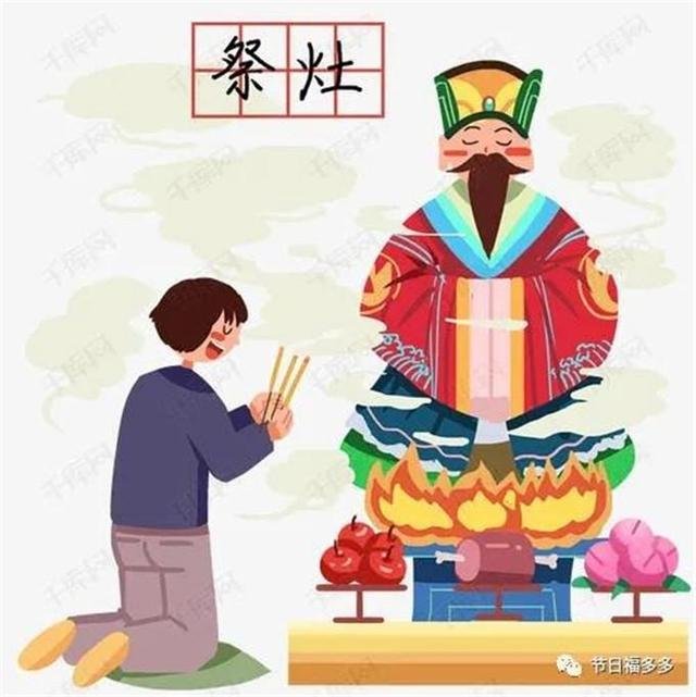 龙抬头几月几号