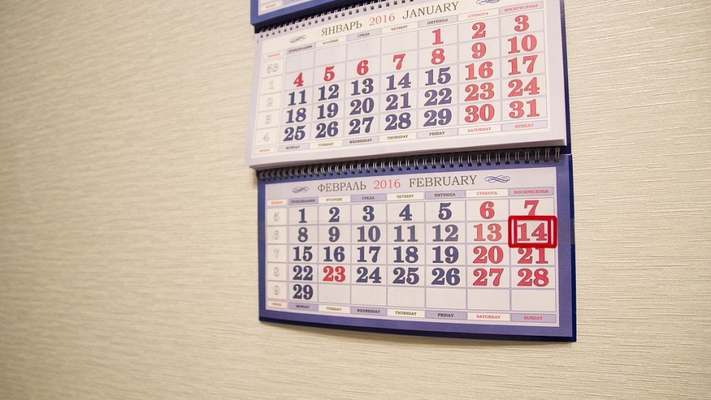 日期的格式怎样写？