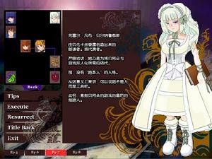 克蕾尔·凡布·贝尔纳鲁都斯的关于克蕾尔