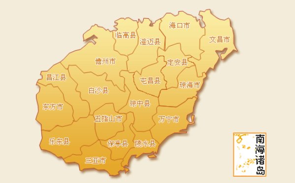 海南省的面积是多少平方公里？