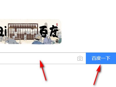 怎么登陆新浪邮箱？