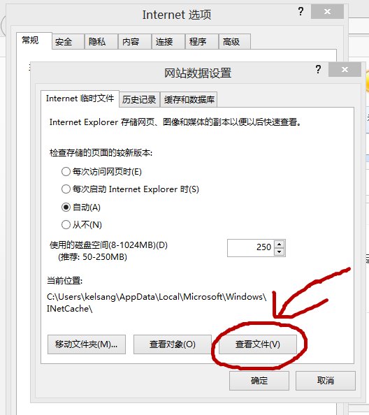 你好,中国藏族音乐网怎么下载?