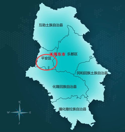 青海平安县海拔多少,年平均温度多少