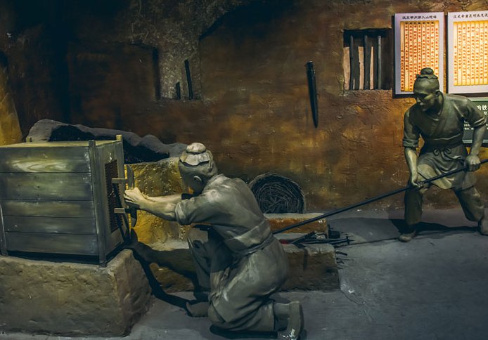 李白诗句 炉火照天地