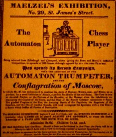 土耳其行棋傀儡的毁坏与大火