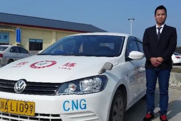 什么是4人轮换c1个感觉?