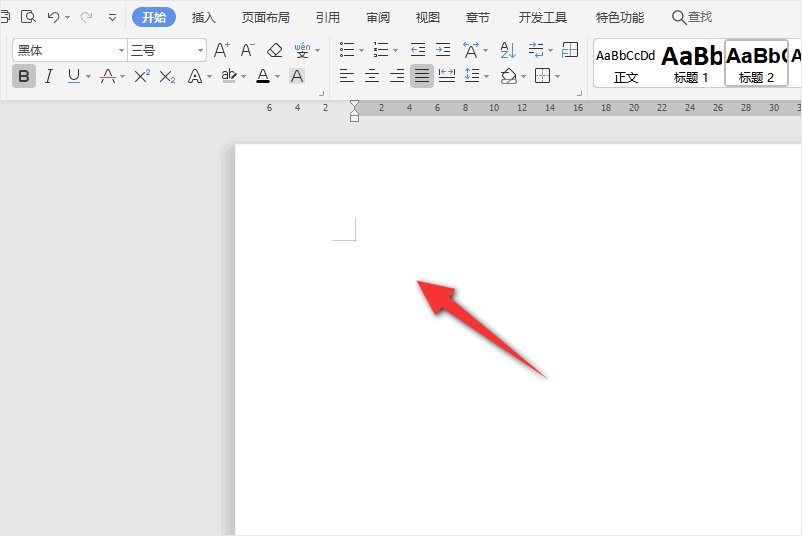 word分页符怎么显示？