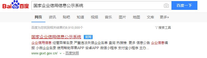 正泰国际罗麦，到底是不是传销