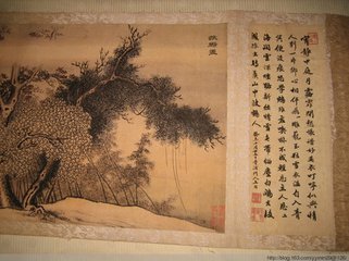 将至桐城所有古诗的拼音。