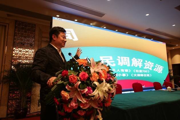 重庆电视台都市频道的栏目资源