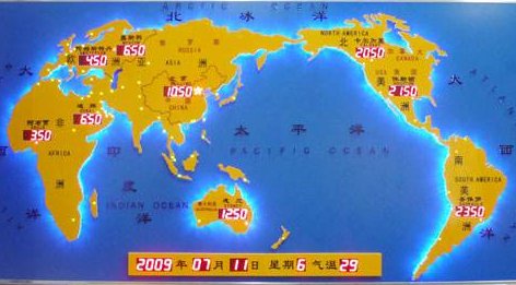 中国与美国的时差