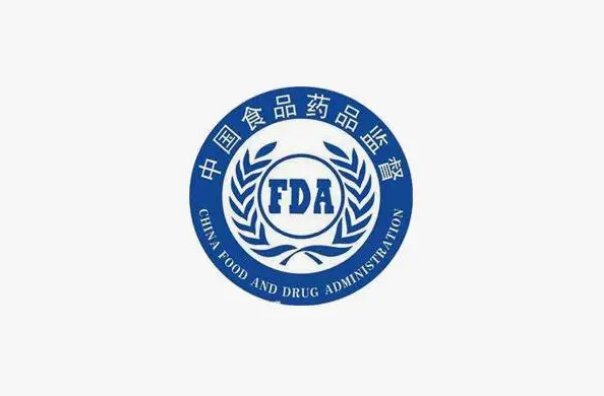 国家认可的第三方检测机构