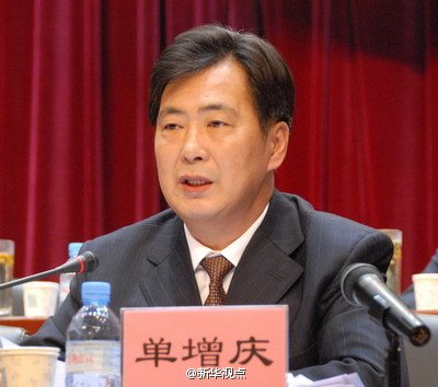 单增庆的人物相关