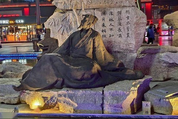 诗句坐看苍苔什么欲上人衣来