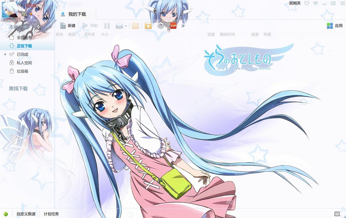 妮姆芙的角色经历