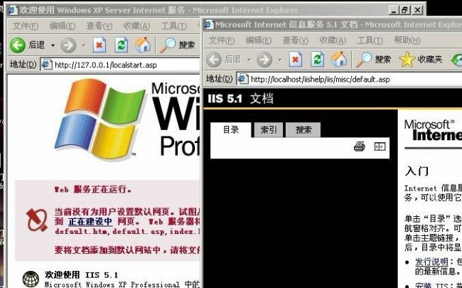 127.0.0.1属于哪类地址