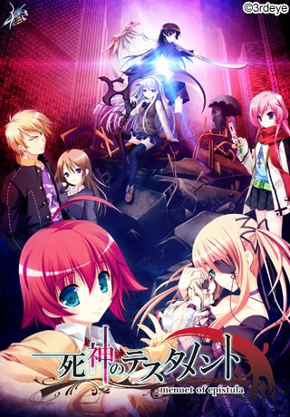 这张照片是什么动漫啊?