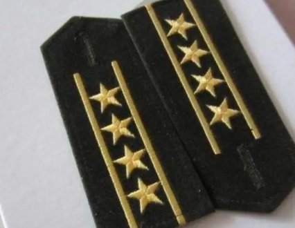 大校相当于什么官