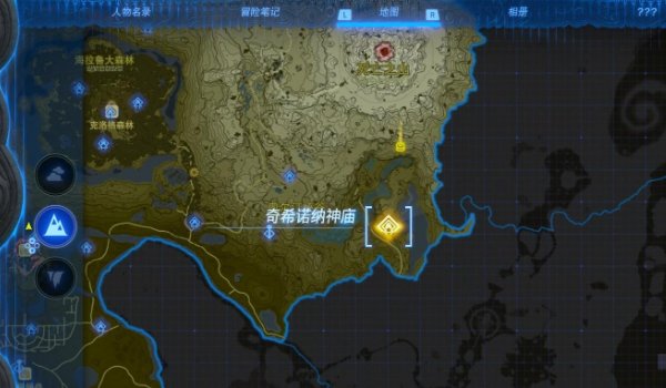 风之力神庙怎么通关