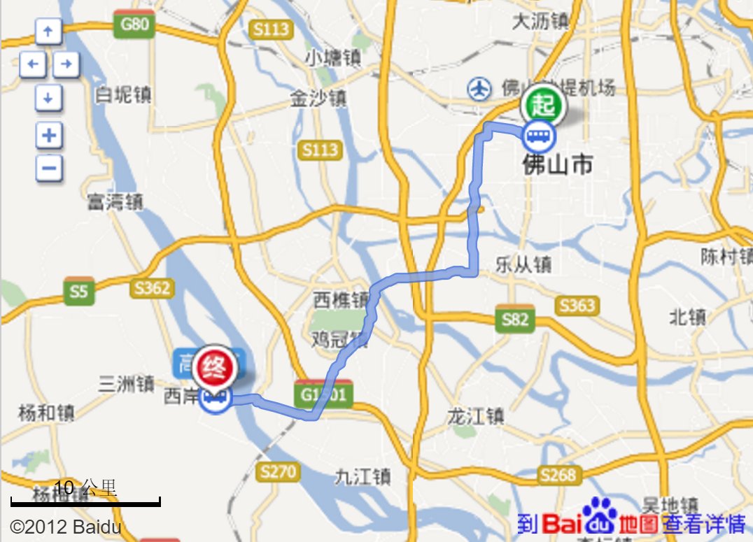 佛山鸿运汽车站怎么去高明客运站？