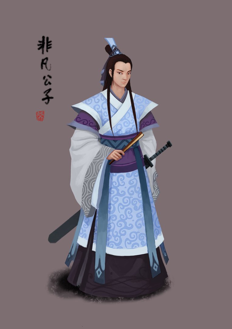 非凡公子的介绍