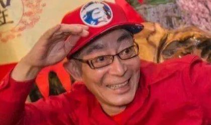 六小龄童死了吗