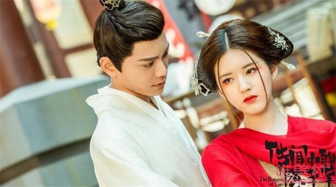 传闻中的陈芊芊原著和电视剧版有什么不同？