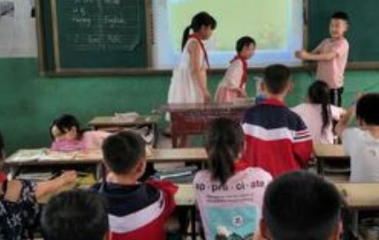 舅妈的父母应该怎么称呼？