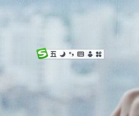 黑方块怎么打出来？