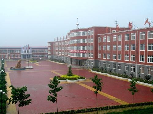 北京黄埔大学的介绍