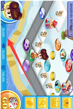 八门神器ios怎么使用