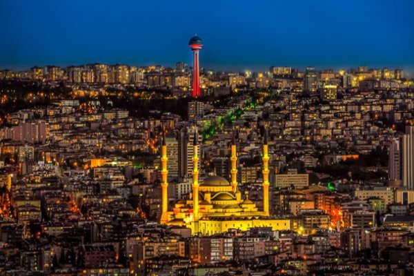 土耳其改名后英文怎么读